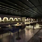 Limak Ambassadore Отель Анкара